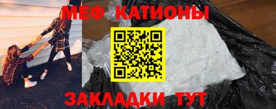 альфа пвп VHQ Бугуруслан
