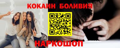 экстази Будённовск