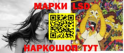 экстази Будённовск
