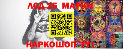 экстази Будённовск