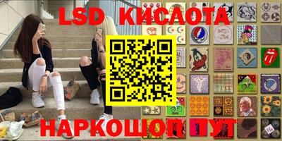 экстази Будённовск