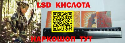 меф Бузулук