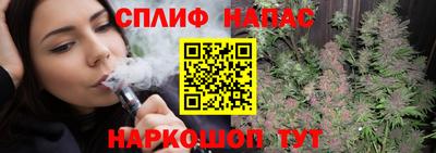 экстази Будённовск