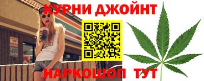 альфа пвп VHQ Бугуруслан