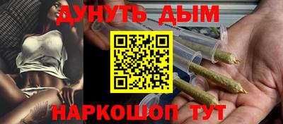 экстази Будённовск