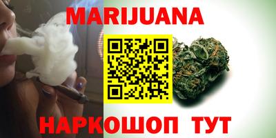 меф Бузулук
