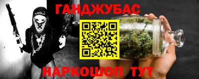 экстази Будённовск