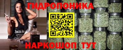 меф Бузулук