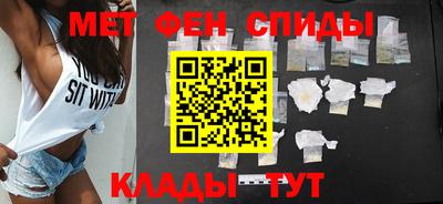 альфа пвп VHQ Бугуруслан