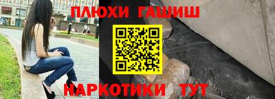 меф Бузулук