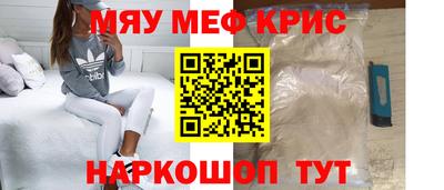 экстази Будённовск
