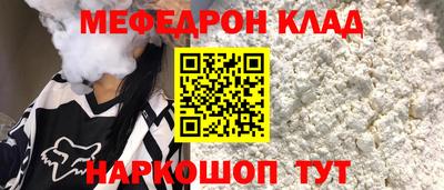 экстази Будённовск